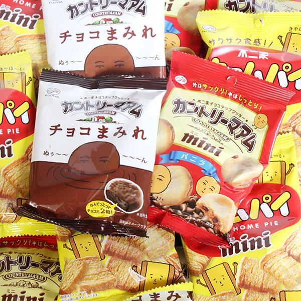 お菓子 詰め合わせ 不二家の人気お菓子！ホームパイ＆カントリーマアム