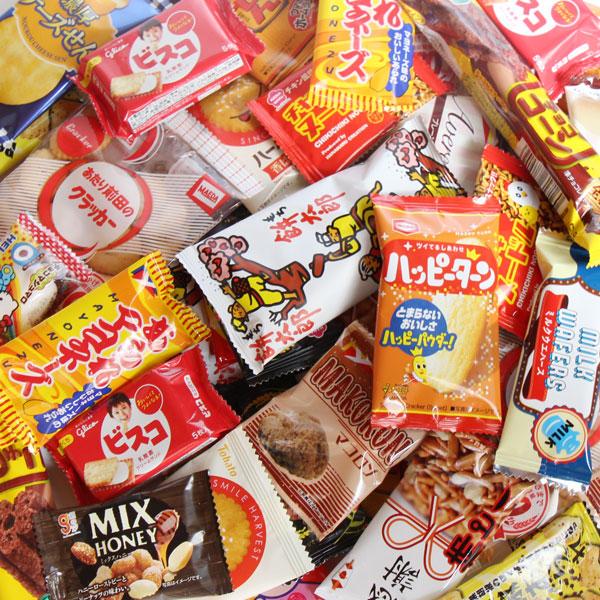 レビュー特典あり】お菓子 詰め合わせ みんなで食べ比べ！小袋 駄菓子