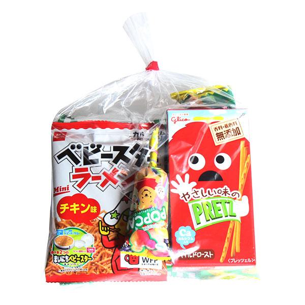 30袋】お菓子 詰め合わせ ワイワイセット 袋詰め さんきゅーマーチ