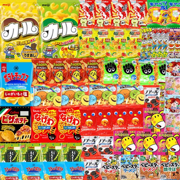(地域限定送料無料) エコバッグ付き！西日本限定カール入り サイズも種類もいろいろ つかみ取りやお祭りにも最適 76袋セット(omtma8683k)【お菓子 詰め合わせ 駄菓子セット 販促品 問屋 業務用 お菓子 おやつ 縁日 景品 大量 お菓子 ばらまき スナック菓子】 エコバッグ付き！お菓子 詰め合わせ 西日本限定カール入り サイズも