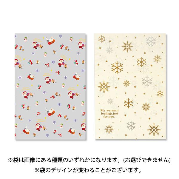 【30袋】お菓子 詰め合わせ クリスマス袋 駄菓子 袋詰め さんきゅーマーチ (omtma8933x30k) 業務用 個包装 プレゼント 景品 イベント 縁日 大量 販促品 お礼｜39march｜04