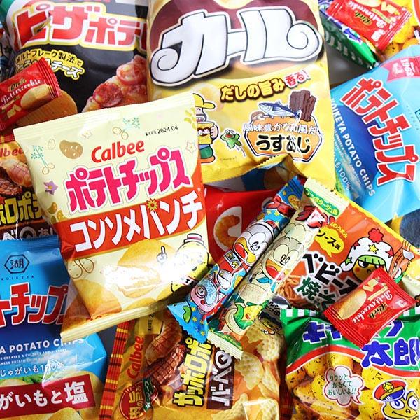 お菓子 詰め合わせ クリスマス袋付き！サイズもいろいろ！スナック