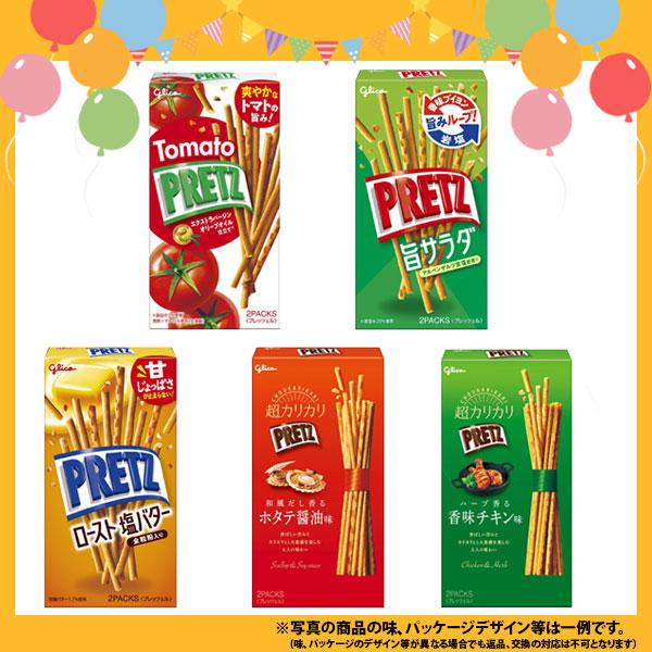 おまけ付き】夏も食べたい！グリコの定番 ポッキーとプリッツ(9種・計