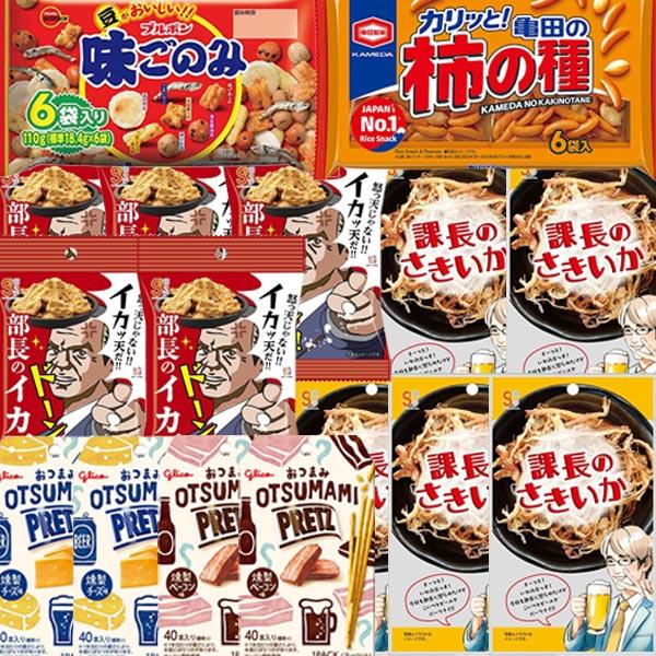 お菓子 詰め合わせ お酒、ビールのおつまみにどうぞ当たると良いねセットA（6種・計16コ）（omtma9245k）駄菓子 販促品 粗品 イベント プレゼント｜39march｜03