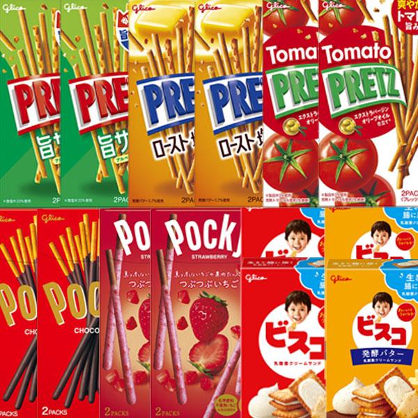 お菓子 詰め合わせ グリコ超売れ筋！当たると良いねセットG (7種・計14