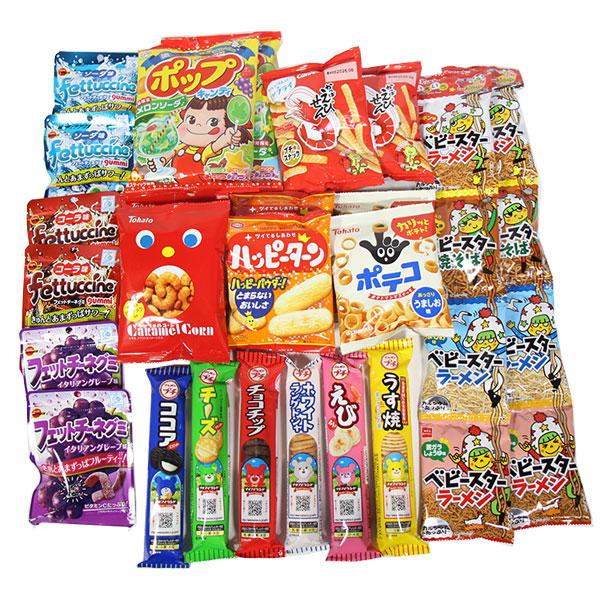 お菓子の詰め合わせ　お菓子のまとめ売り　ポット各種 お菓子 詰め合わせ 気分で選べる人気お菓子BOX【15種・24コ