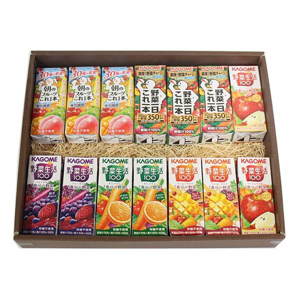 【計96本】カゴメ 野菜生活100 まとめ売り 5種 詰め合わせセット カゴメの野菜ジュースギフトセットA (6種・計14本)セット (omtma9737gk