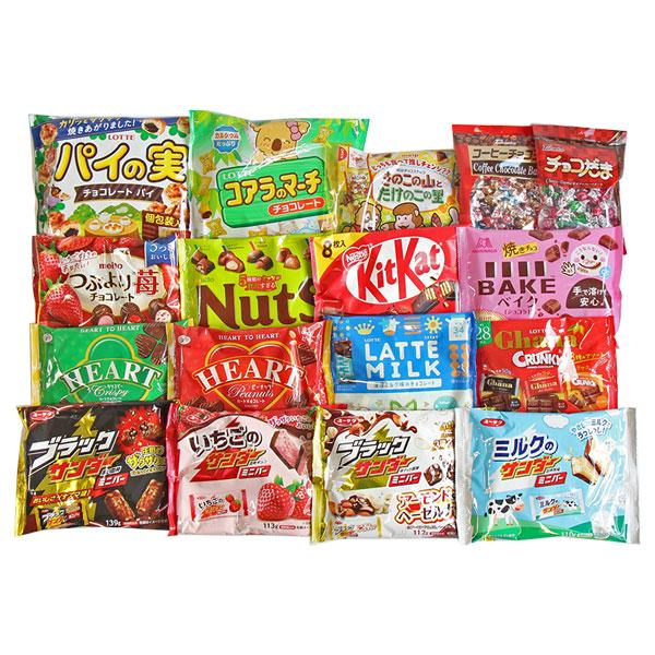 お菓子 詰め合わせ 【数量限定スペシャルBOX】2026ファミリーサイズ