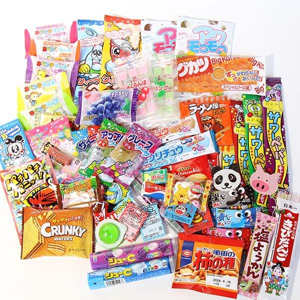 お菓子 詰め合わせ お菓子ぎっしり駄菓子箱セット(全55コ お菓子 詰め合わせ お菓子ぎっしり駄菓子箱セット(全55コ