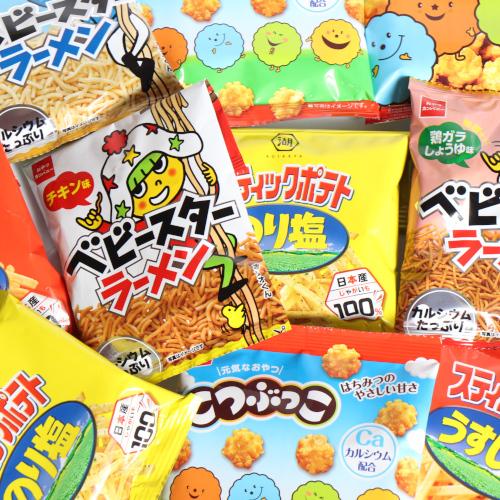 お菓子 詰め合わせ(全国送料無料)人気スナックのミニサイズセットE