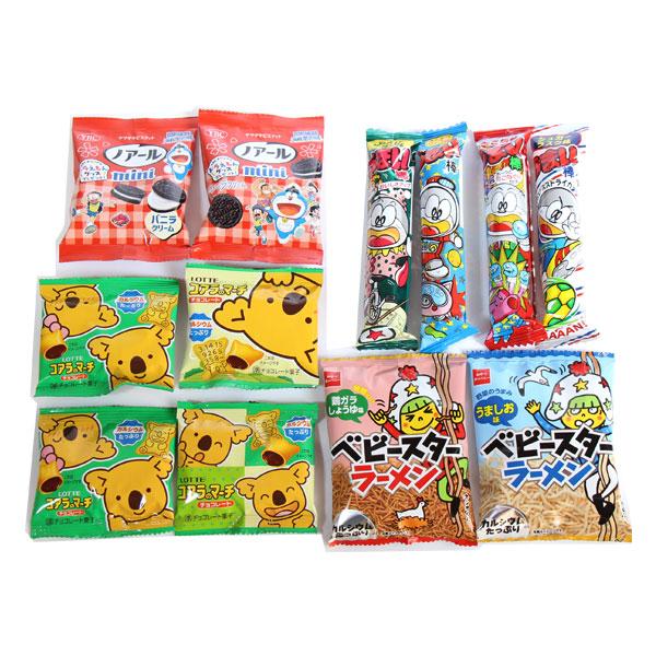 お菓子 詰め合わせ(全国送料無料)チョコとスナックの食べ比べセットB