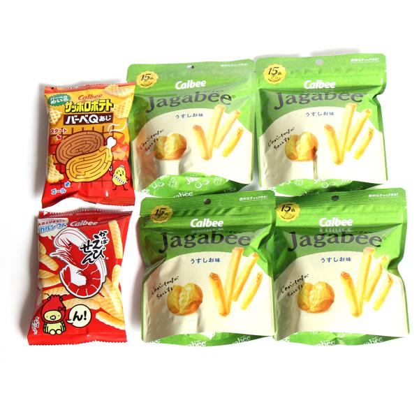 じゃがビー・無限エビ・カルパスなどお菓子詰め合わせ☆ お菓子 (全国送料無料) カルビーお試しセット（Jagabeeジャガビー