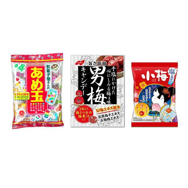 お菓子 詰め合わせ 全国送料無料 うめ すっぱいキャンディ 男梅 小梅 あめ玉 セット 3種 計3コ さんきゅーマーチ メール便 Omtmb7594 Omtmb7594 さんきゅーマーチ 通販 Yahoo ショッピング