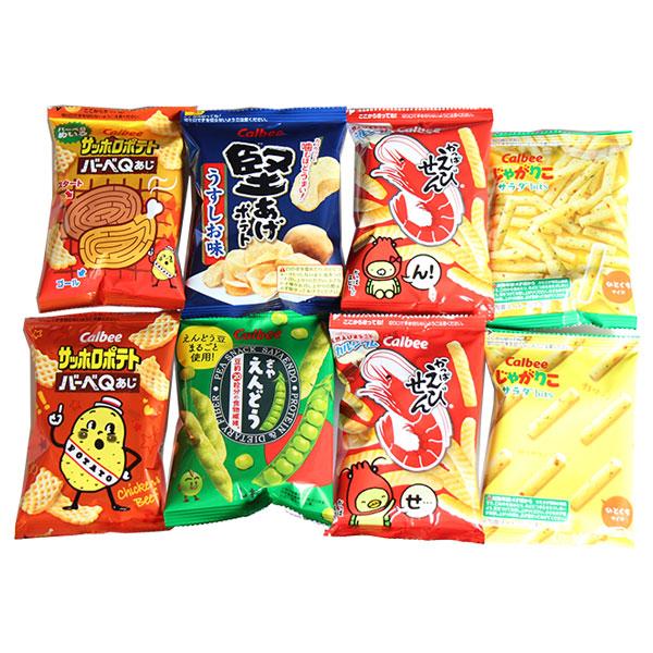 お菓子 詰め合わせ (全国送料無料)カルビースナックセット！食べきり