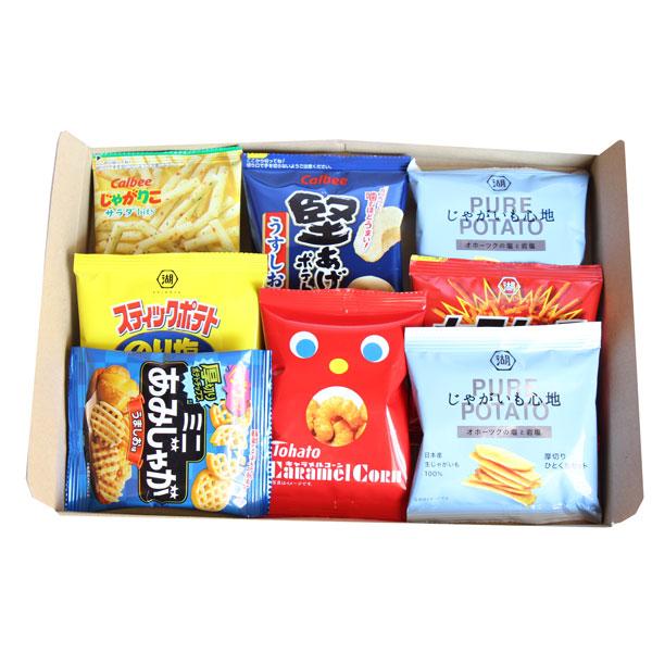 お菓子 詰め合わせ 各メーカースナック食べ比べミニサイズ8袋 全国送料