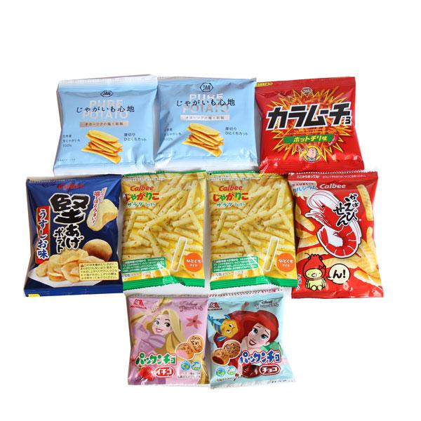 お菓子 詰め合わせ じゃがりこも入ったスナック食べ比べセットミニ