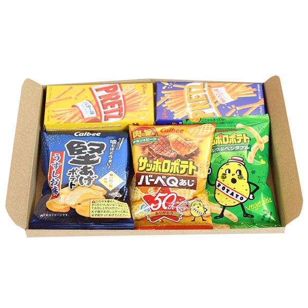 お菓子 詰め合わせ 1300円ポッキリ！カルビー・グリコの食べ切り小袋