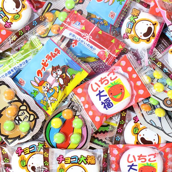 お菓子 詰め合わせ ばらまき、おすそ分けにも 小さめサイズのひと口