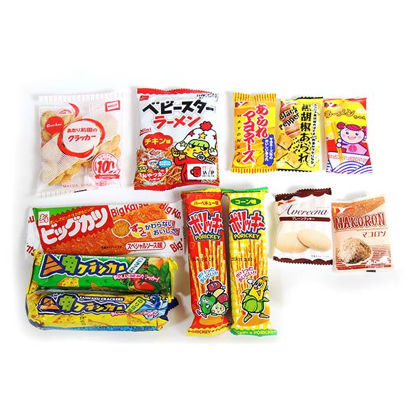 お菓子 詰め合わせ おやつセット 子供さん喜ぶよ 当たると良いねセット