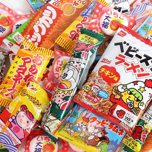 お菓子 詰め合わせ うまい棒・ベビースター・ビッグカツ入り おやつA