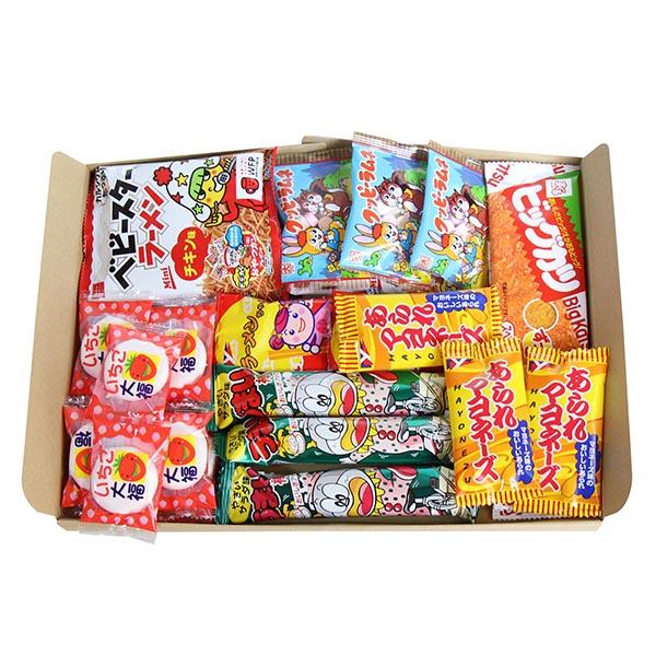 お菓子 詰め合わせ うまい棒・ベビースター・ビッグカツ入り おやつA