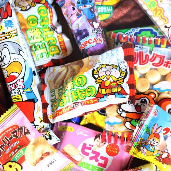 お菓子 詰め合わせ こどものおやつセット 個包装 駄菓子 プレゼント