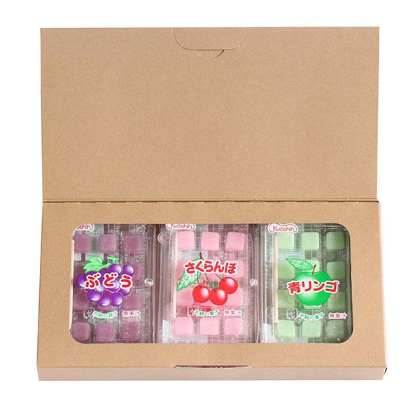 プチギフト お菓子 送料無料 【選べるメッセージシール】共親製菓