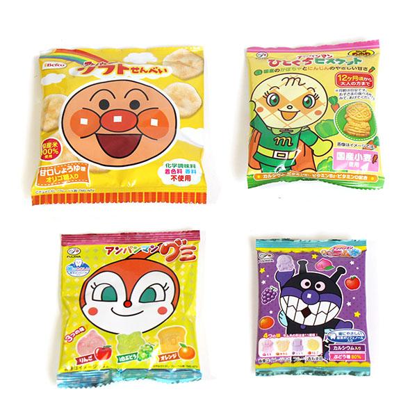 お菓子 詰め合わせ アンパンマンお菓子 お子様お孫様大喜びセット(4種