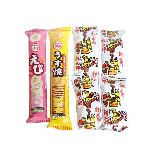 お菓子 詰め合わせ 1000円ポッキリ！餅太郎が入ったお菓子セット(3種