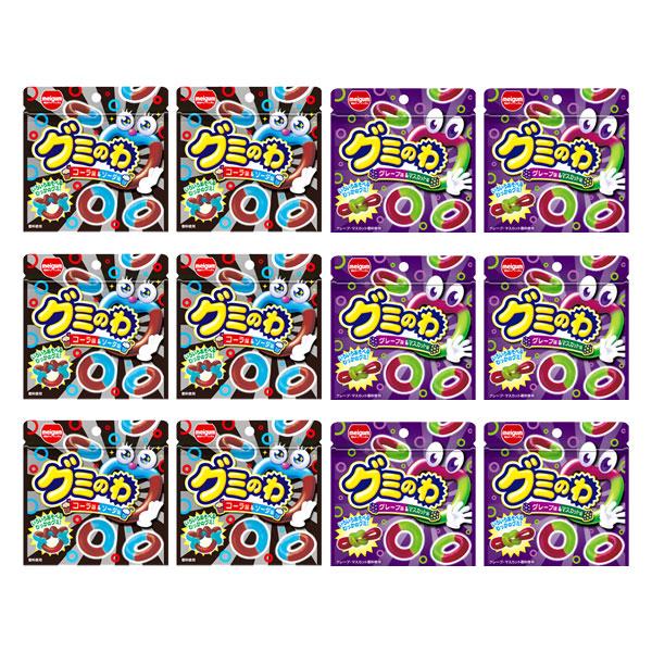 お菓子 詰め合わせ いろいろ遊べるわっかのグミ！グミのわ 食べ比べ