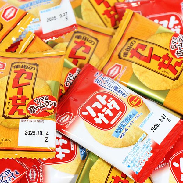 お菓子 詰め合わせ アジカル・亀田製菓 カレーせん ＆ ソフトサラダ 個