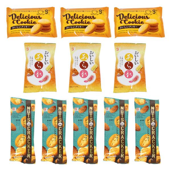 お菓子 詰め合わせ 銀の汐 おいしいお菓子3種詰め合わせセット【3種