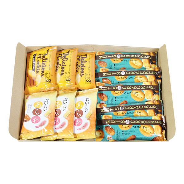 お菓子 詰め合わせ 銀の汐 おいしいお菓子3種詰め合わせセット【3種