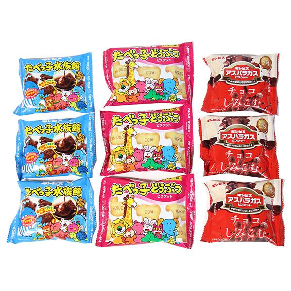 お菓子 詰め合わせ ギンビス3種食べ比べセット たべっ子どうぶつ・たべ