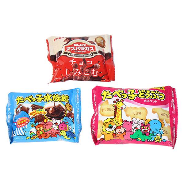 お菓子 詰め合わせ ギンビス3種食べ比べセット たべっ子どうぶつ・たべ
