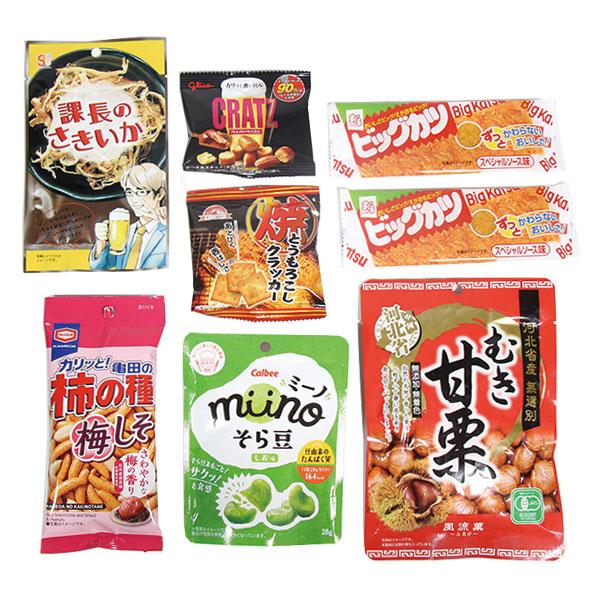 お菓子 詰め合わせ 大人も子供も！ みんなで一緒に楽しめる おやつにも