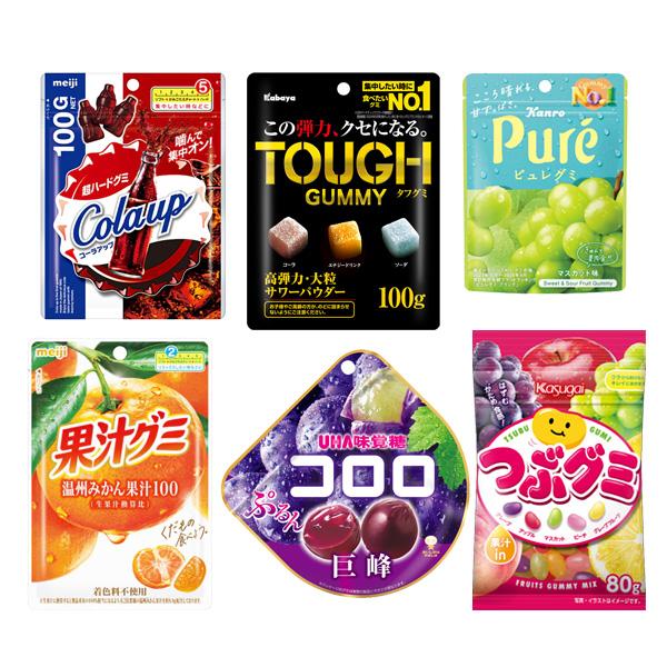 お菓子 詰め合わせ いろんな食感のグミあつめました！グミ食べ比べ