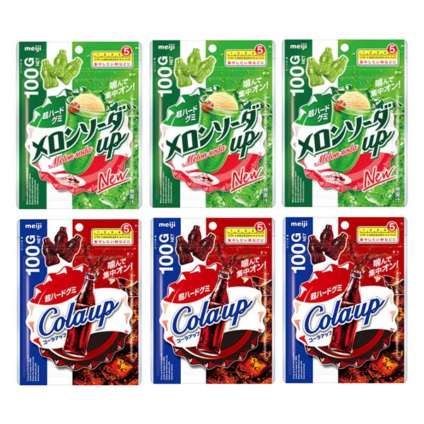 お菓子 詰め合わせ 明治 超ハードグミ！コーラアップ・メロンソーダ