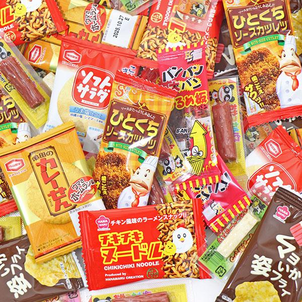 お菓子 詰め合わせ ちょい飲みプチおつまみAセット【8種計50個】（亀田
