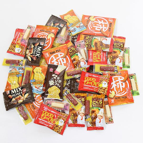 お菓子 詰め合わせ【8種・計45個】 1500円ポッキリ！ちょい飲みプチ