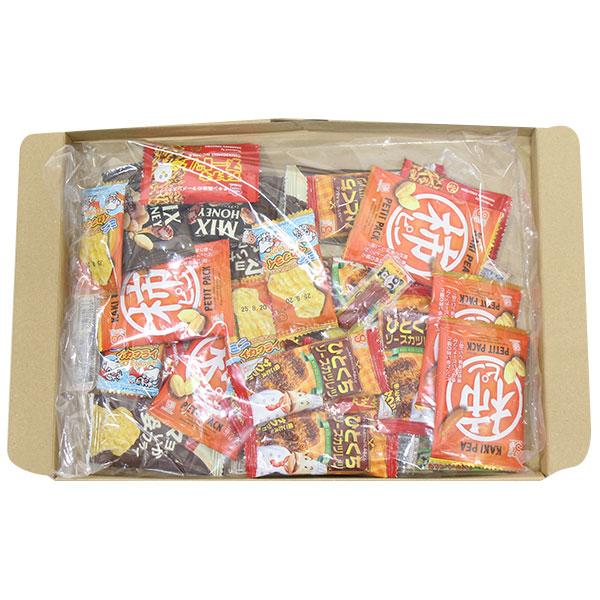 お菓子 詰め合わせ【8種・計45個】 1500円ポッキリ！ちょい飲みプチ