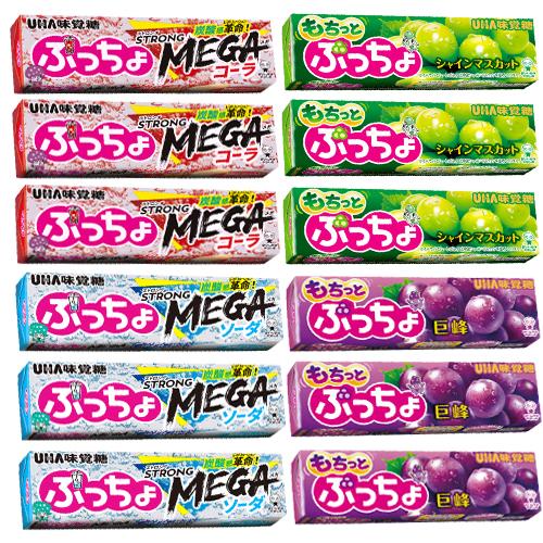 お菓子 詰め合わせ UHA味覚糖 ぷっちょ（グレープ・マスカット