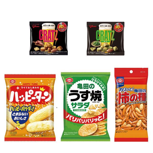 Yahoo限定】お菓子 詰め合わせ 【プリッツおまけ付き】1300円ポッキリ
