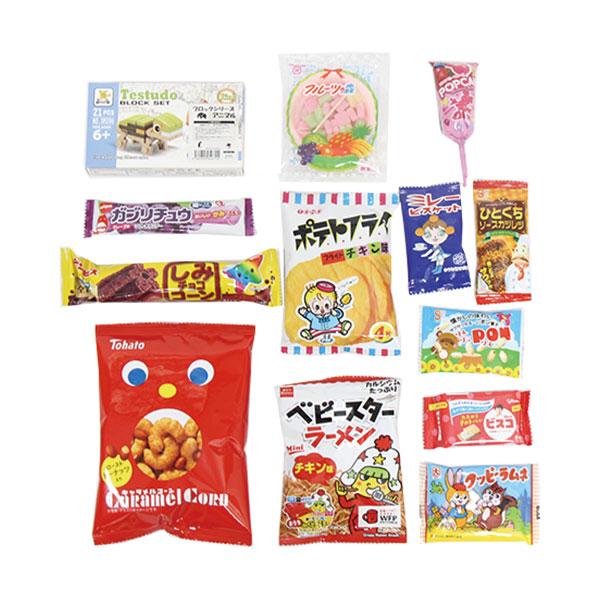 お菓子 詰め合わせ 1500円ぽっきり 駄菓子 12個セット 【アニマル