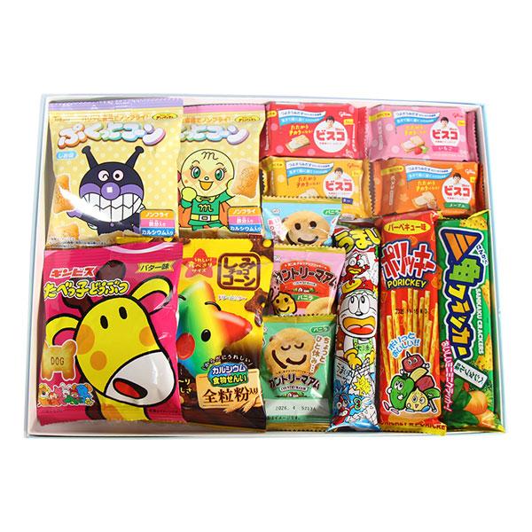 お菓子詰め合わせ確認用 お菓子 詰め合わせ 福袋 152円 袋詰め おかしのマーチ (omtma9140)【お 菓子