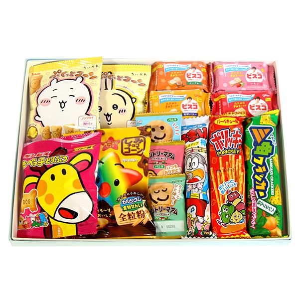 お菓子 ギフト 選べるメッセージシール パッケージも可愛い小袋お菓子
