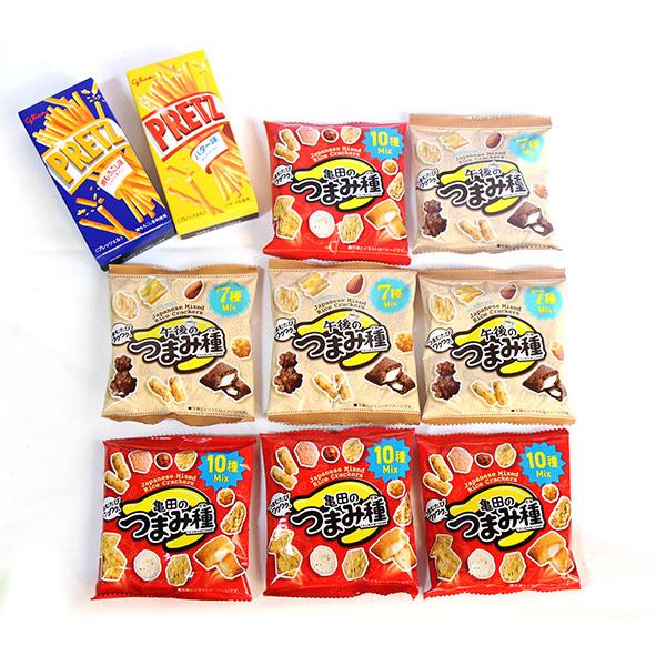 お菓子 詰め合わせ 1500円ポッキリ！ミニサイズのプリッツが付いてくる