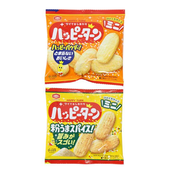 お菓子 詰め合わせ 亀田製菓 ハッピーターンミニ（ハッピーターン