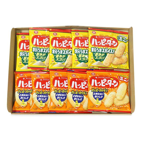 お菓子 詰め合わせ 亀田製菓 ハッピーターンミニ（ハッピーターン