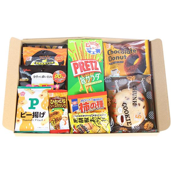 【激安】しょっぱい系お菓子 詰め合わせ お菓子 詰め合わせ おつまみ詰め合わせ甘いしょっぱい当たると良いね